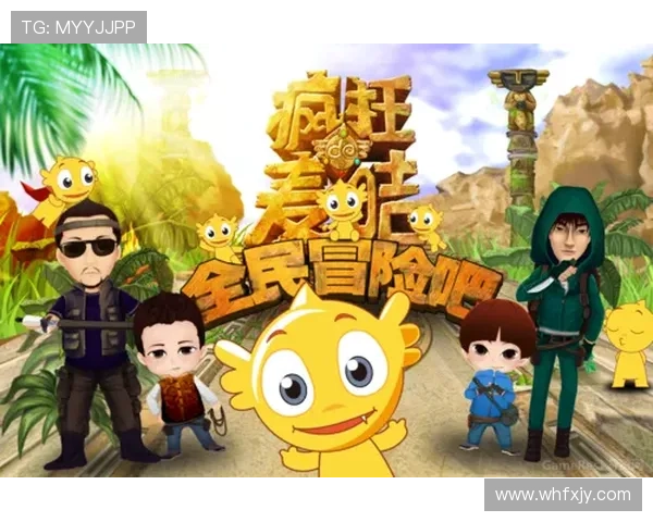 兄弟情深足球梦想兄弟名字与网名的完美结合探寻明星背后的故事